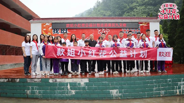 微信图片_20210525155351.jpg